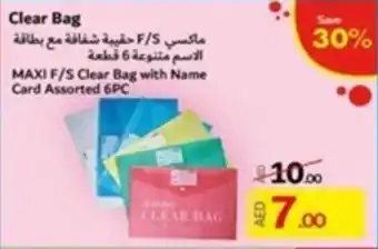 Lulu Hypermarket Clear Bag offer