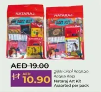 Lulu Hypermarket Nataraj Art Kit AssortNATARAJ. offer