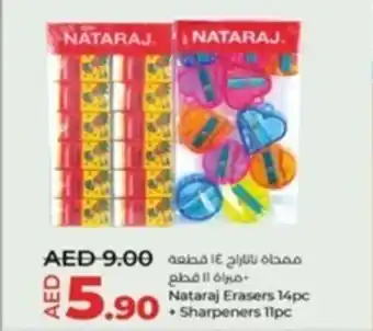 Lulu Hypermarket Nataraj Erasers 14pc + Sharpeners 11pc offer