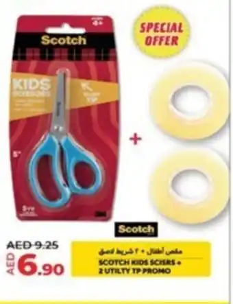 Lulu Hypermarket SCOTCH KIDS SCHERS + 2 UTILTY TP PROMO offer