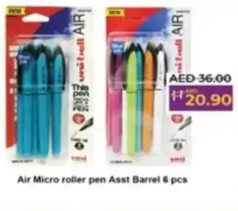 Lulu Hypermarket Air Micro roller pen Asst Barrel 6 pcs offer