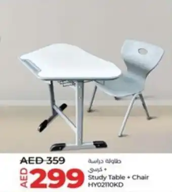 Lulu Hypermarket Study Table + Chair HY02110KD offer