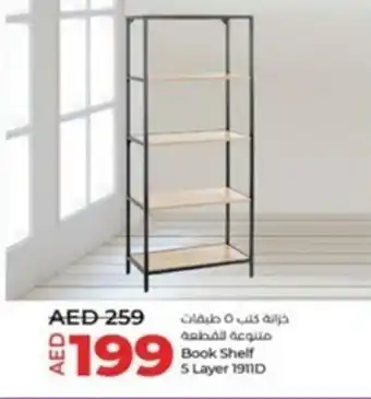 Lulu Hypermarket Book Shelf 5 Layer 1911D offer