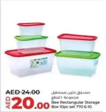 Lulu Hypermarket Bee Rectangular Storage Box 10pc set 770 6 10 offer