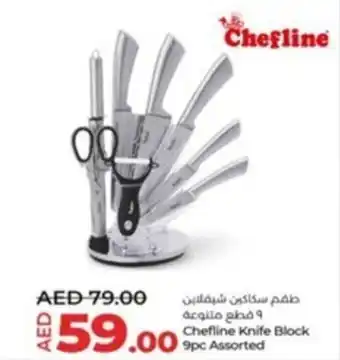 Lulu Hypermarket Chefline Knife Block 9pc Assorted offer