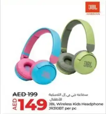 Lulu Hypermarket JBL Wireless Kids Headphone JR310BT per pc offer