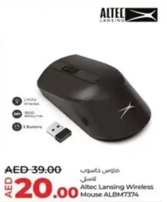 Lulu Hypermarket Altec Lansing Wireless Mouse ALBM7574 offer