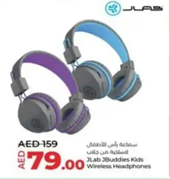 Lulu Hypermarket JLab JBuddies Kids Wireless Headphones offer