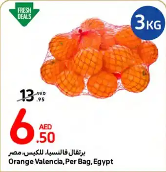 Carrefour Orange Valencia, Per Bag 3KG offer