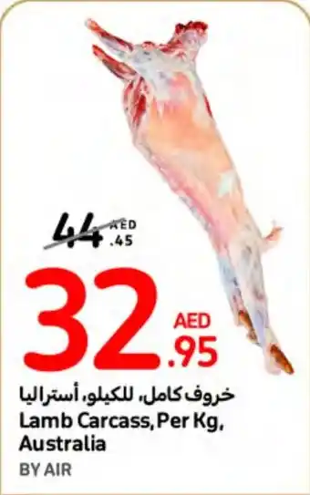 Carrefour Lamb Carcass, Per Kg offer