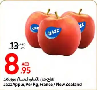 Carrefour Jazz Apple, Per Kg offer