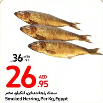 Carrefour Smoked Herring, Per Kg offer