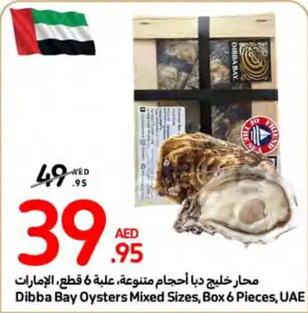 Carrefour Dibba Bay Oysters Mixed Sizes, Box 6 Pieces offer