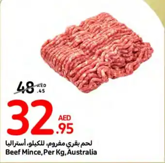 Carrefour Beef Mince, Per Kg offer