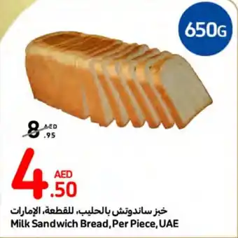 Carrefour Milk Sandwich Bread, Per Piece 650g offer
