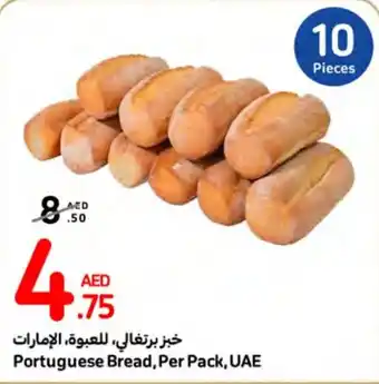 Carrefour Portuguese Bread, Per Pack offer