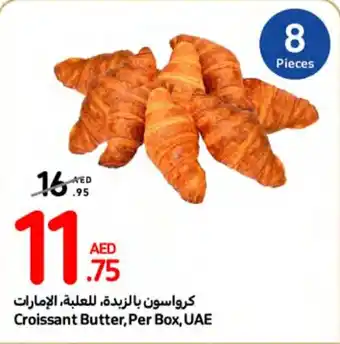 Carrefour Croissant Butter, Per Box offer