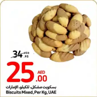 Carrefour Biscuits Mixed, Per Kg offer