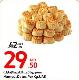 Carrefour Mamoul Dates, Per Kg offer