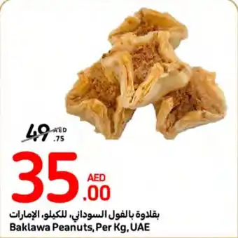Carrefour Baklawa Peanuts, Per Kg offer
