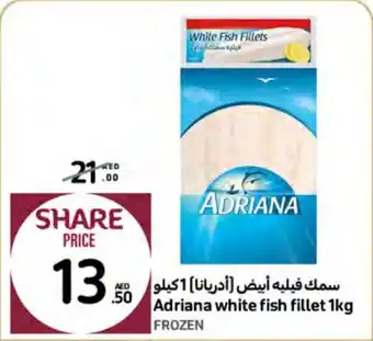 Carrefour Adriana white fish fillet 1kg offer