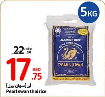 Carrefour Pearl swan thai rice 5kg offer