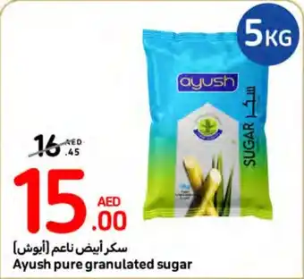 Carrefour Ayush pure granulated sugar 5KG offer