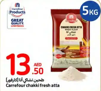 Carrefour Chakki fresh atta 5KG offer