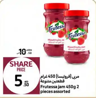 Carrefour Frutessa jam 450g 2 pieces assorted offer