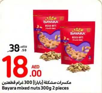 Carrefour Bayara mixed nuts 300g 2 pieces offer