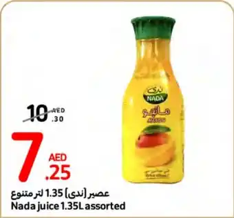 Carrefour Nada juice 1.35L assorted offer