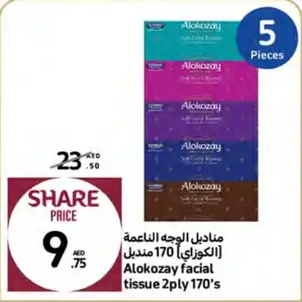 Carrefour Alokozay facial tissue 2ply 170's offer