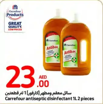 Carrefour Antiseptic disinfectant 1L 2 pieces offer