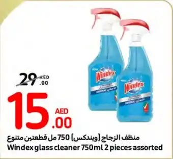 Carrefour Windex glass cleaner 750ml 2 pieces assorted offer