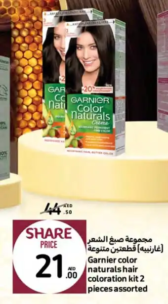 Carrefour Garnier color naturals hair coloration kit 2 pieces assorted offer