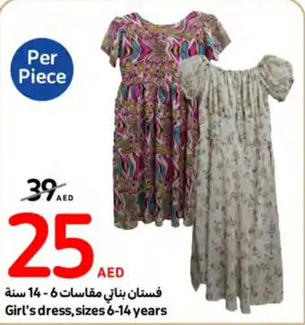 Carrefour Girl's dress, sizes 6-14 years offer