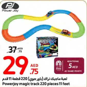 Carrefour Powerjoy magic track 220 pieces 11 feet offer