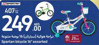 Carrefour Spartan bicycle 16" assorted offer