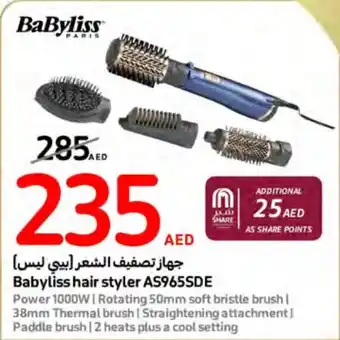 Carrefour Babyliss hair styler AS965SDE offer