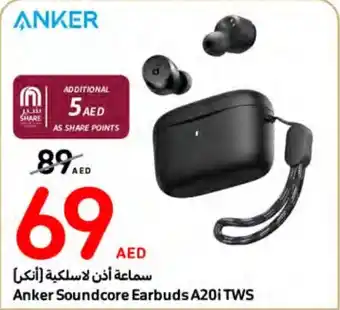 Carrefour Anker Soundcore Earbuds A20i TWS offer