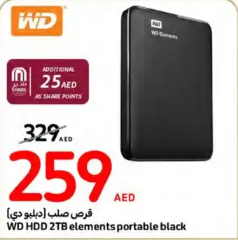 Carrefour WD HDD 2TB elements portable black offer