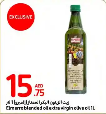 Carrefour Elmerro blended oil extra virgin olive oil 1L offer