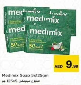 Nesto Medimix Soap 5x125gm offer