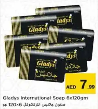 Nesto Gladys International Soap 6x120gm offer