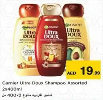Nesto Garnier Ultra Doux Shampoo Assorted 2x400ml offer