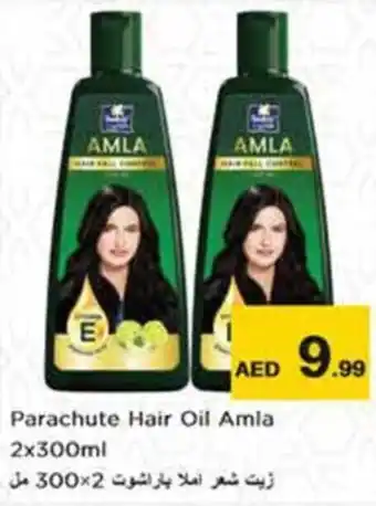 Nesto Parachute Hair Oil Amla 2x300ml offer