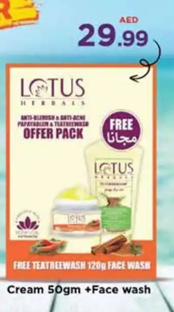 Nesto LOTUS Cream 50gm +Face wash offer
