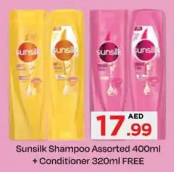 Nesto Sunsilk Shampoo Assorted 400ml + Conditioner 320ml FREE offer