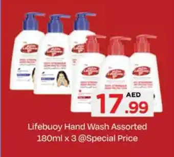 Nesto Lifebuoy Hand Wash Assorted 180ml x 3 offer