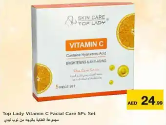 Nesto Top Lady Vitamin C Facial Care 5Pc Set offer